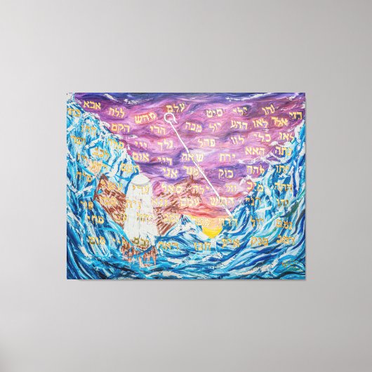 72 Names of G-D キャンバスプリント (正面)