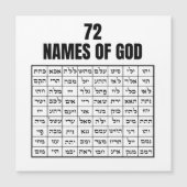 72 Names of God (正面)