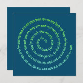 72 Names of God (正面/裏面)