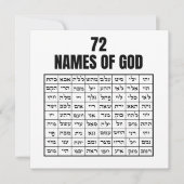 72 Names of God (正面)