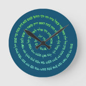 72 Names of God ラウンド壁時計 (正面)