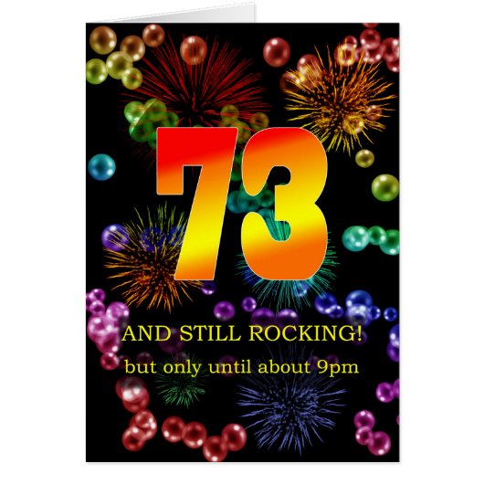 73番目の誕生日がまだ揺れる (正面)