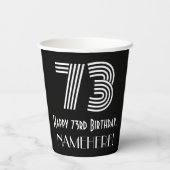 73番目の誕生日—インスパイアアールデコの検索:「73」 +名前 紙コップ (裏面)
