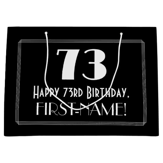 73番目の誕生日:インスパイアアールデコスタイル「73」、名前 ラージペーパーバッグ (正面)