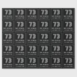 73番目の誕生日:インスパイアアールデコ「73」を名前とともに表示 ラッピングペーパー