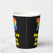 73誕生日:カラフル、おもしろい、エキサイティング、虹73 紙コップ (右)