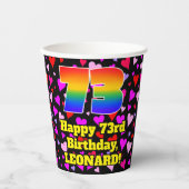 73誕生日:愛するハートパターン, Rainbow 73 紙コップ (正面)