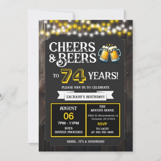74年サプライズ・バックヤードパーティーにお祝いの乾杯とビール 招待状 (正面)