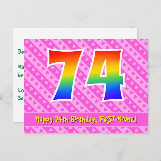 74歳の誕生日:ピンクのストライプとハート、レインボー74 ポストカード (正面/裏面)