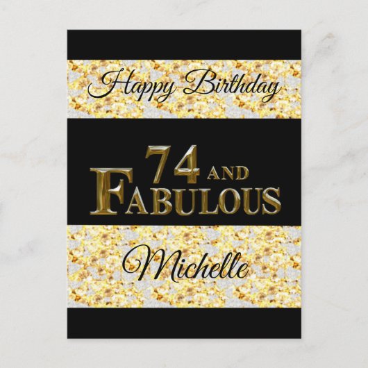 74歳の誕生日 ポストカード (正面)