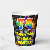 74歳の誕生日:楽しい花火模様 + レインボー74 紙コップ (裏面)