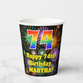 74歳の誕生日:楽しい花火模様 + レインボー74 紙コップ (正面)
