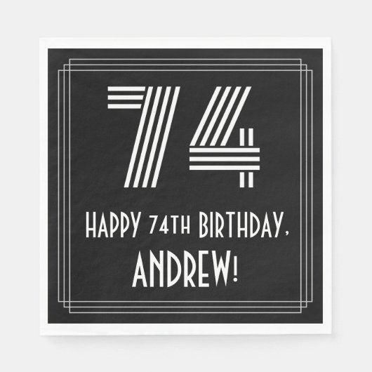 74番目の誕生日:インスパイアアールデコ検索"74" +名前 スタンダードランチョンナプキン (正面)