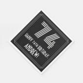 74番目の誕生日:インスパイアアールデコ検索"74" +名前 スタンダードランチョンナプキン (角)