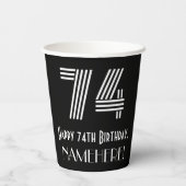74番目の誕生日—インスパイアアールデコ検索「74」 +名前 紙コップ (裏面)