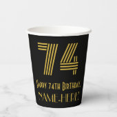 74番目の誕生日:インスパイアアールデコ「74」と名前 紙コップ (裏面)