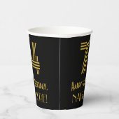 74番目の誕生日:インスパイアアールデコ「74」と名前 紙コップ (右)