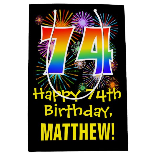 74誕生日:おもしろい花火パターン+虹74 ミディアムペーパーバッグ (正面)
