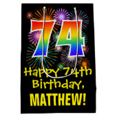 74誕生日:おもしろい花火パターン+虹74 ミディアムペーパーバッグ (裏面)