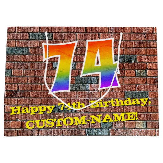 74誕生日:おもしろい、グラフィティインスパイアレインボーー# 74 ラージペーパーバッグ (正面)