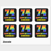 74誕生日:はっきりした,おもしろい,シンプル虹, 74 スクエアシール (シート)