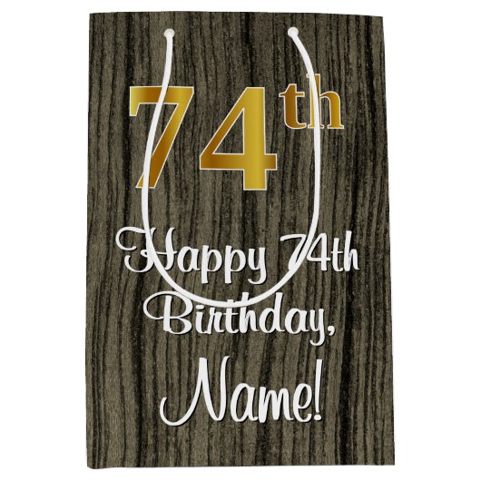 74誕生日:エレガントフェイク金ゴールドルック#,フェイク Wood ミディアムペーパーバッグ (正面)