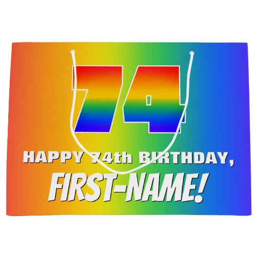 74誕生日: カラフル、おもしろいレインボーパターン# 74 ラージペーパーバッグ (正面)