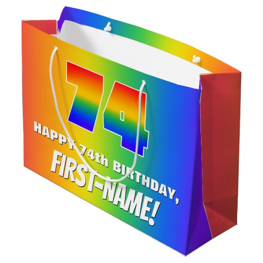 74誕生日: カラフル、おもしろいレインボーパターン# 74 ラージペーパーバッグ (裏面アングル)