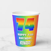 74誕生日: カラフル、おもしろいレインボーパターン# 74 紙コップ (裏面)