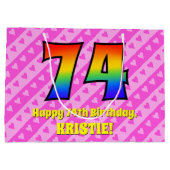 74誕生日：ピンクストライプのハート、レインボー# 74 ラージペーパーバッグ (裏面)