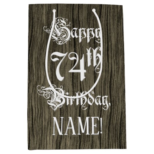 74誕生日: ファンシー, フェイク Wood Look +名前をカスタムする ミディアムペーパーバッグ (正面)