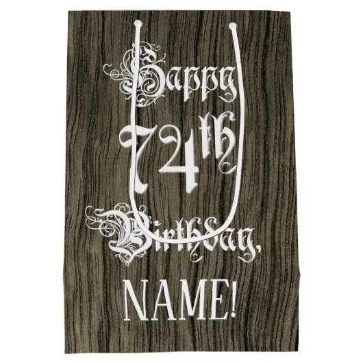 74誕生日: ファンシー, フェイク Wood Look +名前をカスタムする ミディアムペーパーバッグ (裏面)