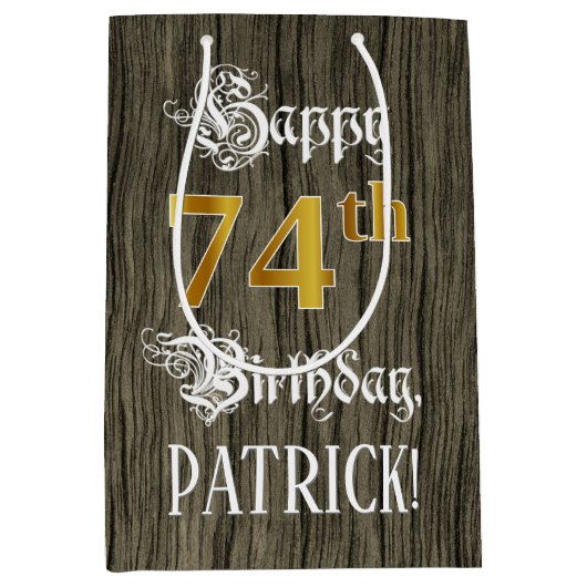 74誕生日:フェイク金ゴールドルック&ウッドフェイクパターン ミディアムペーパーバッグ (正面)