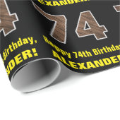 74誕生日:名前フェイク&木目パターン「74」 ラッピングペーパー (ロールコーナー)