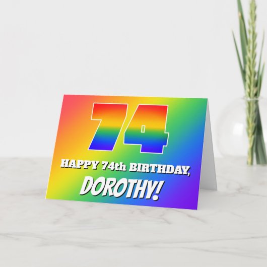 74誕生日:数々の色レインボーパターン# 74 カード (正面)
