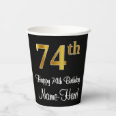 74th誕生日-エレガント豪華なフェイク金ゴールドルック# 紙コップ (裏面)
