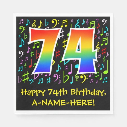 74th誕生日-カラフル Music Symbols, Rainbow 74 スタンダードランチョンナプキン (正面)