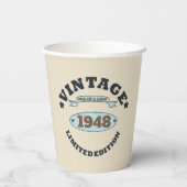 75パーソナライズされたヴィンテージ75歳 紙コップ (裏面)