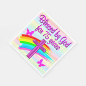 75年賛美間紙ナプキンス スタンダードランチョンナプキン (角)