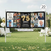 75歳の誕生日お祝い20枚フォトコラージュ 75年間に乾杯 横断幕