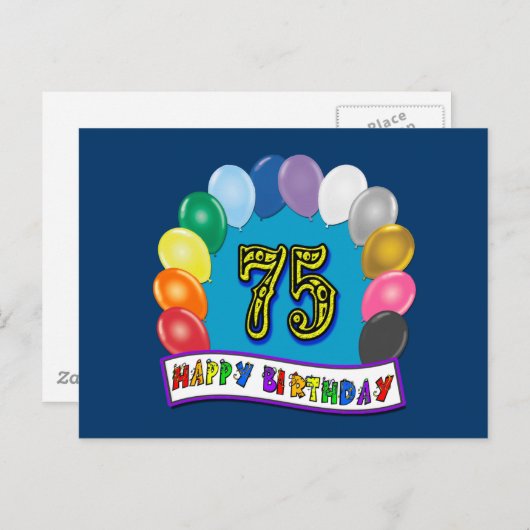 75歳の誕生日ギフトと様々な風船のデザイン ポストカード (正面/裏面)