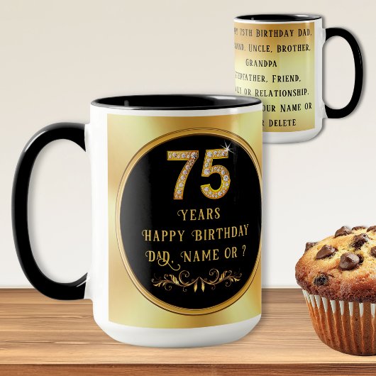 75歳の誕生日プレゼント マグカップ