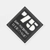 75歳の誕生日:アールデコ調の見た目 "75" + 名前 スタンダードランチョンナプキン (角)
