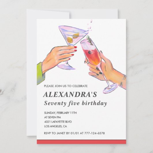 75歳エレガントの誕生日招待状カクテルパーティー 招待状 (正面)