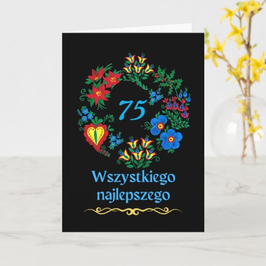 75番目の誕生日インポーランドウィズシュキエゴnajlepszego カード (黄色い花)