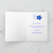 75番目の誕生日カードと抽象芸術マス。 カード (内部)