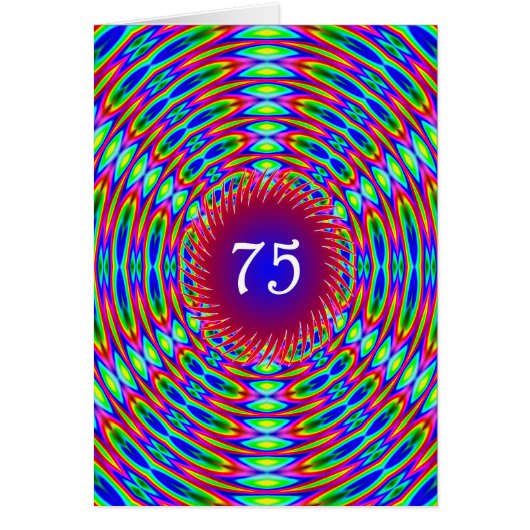 75番目の誕生日抽象芸術トリップ(幻覚体験)のような渦 (正面)
