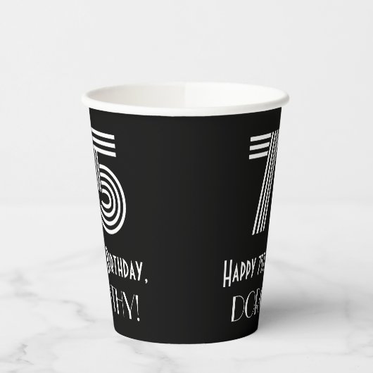 75番目の誕生日—アールデコインスパイアの見た目は「75」 +名前 紙コップ (左)