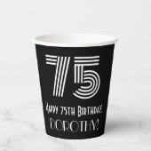 75番目の誕生日—アールデコインスパイアの見た目は「75」 +名前 紙コップ (正面)
