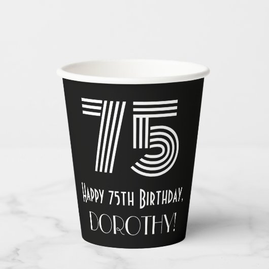 75番目の誕生日—アールデコインスパイアの見た目は「75」 +名前 紙コップ (正面)